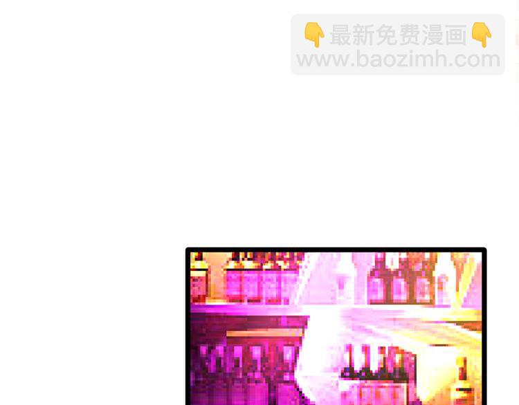 第2话 勾搭-第2话