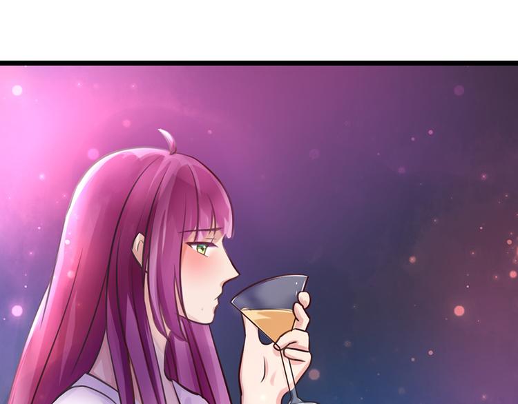 第2话 勾搭-第2话