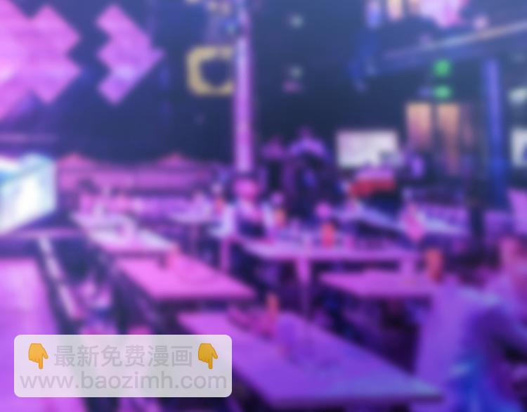 第2话 勾搭-第2话