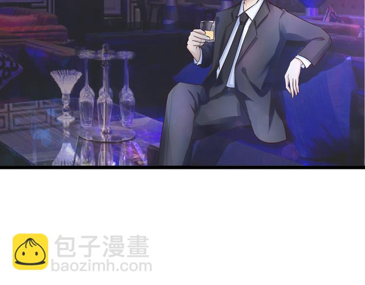 第2话 勾搭-第2话