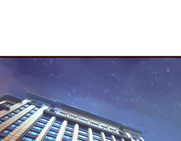 第2话 勾搭-第2话