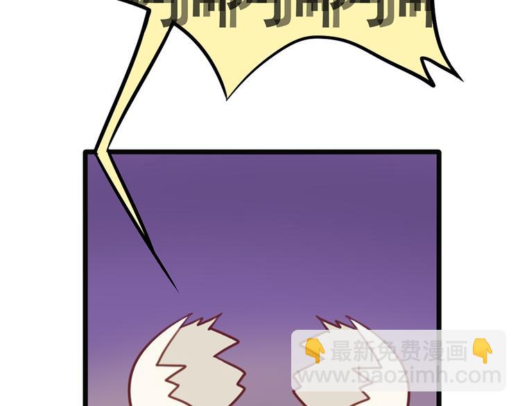 第2话 勾搭-第2话