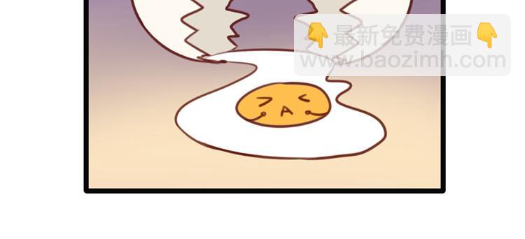 第2话 勾搭-第2话