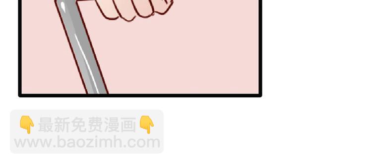 第2话 勾搭-第2话