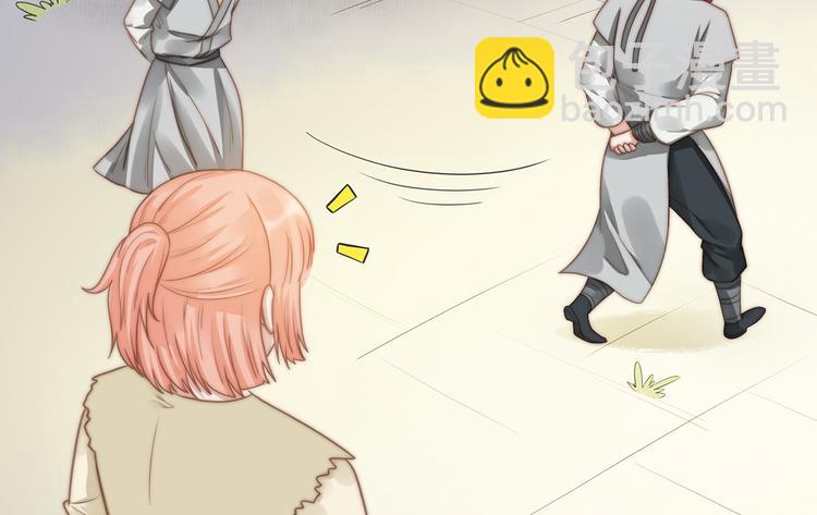 番外 100话福利（下）(1/2)-第102话