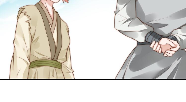 番外 100话福利（下）(1/2)-第102话