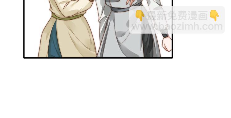 番外 100话福利（下）(1/2)-第102话