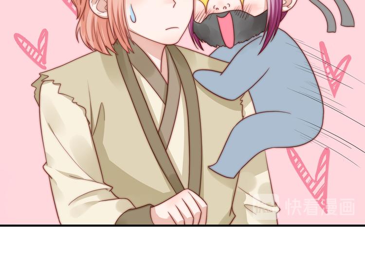 番外 100话福利（下）(1/2)-第102话