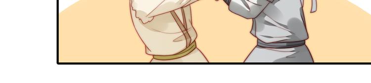 番外 100话福利（下）(1/2)-第102话