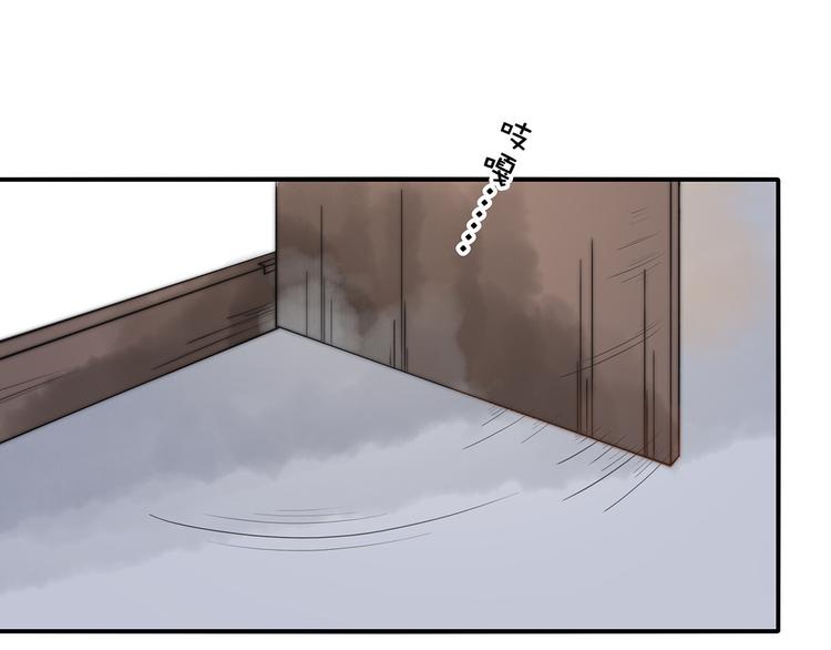 番外 100话福利（下）(1/2)-第102话