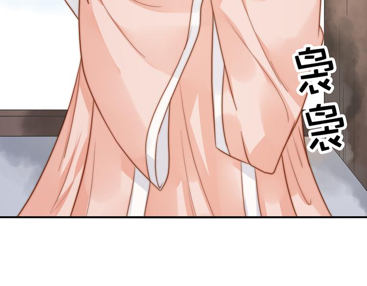 番外 100话福利（下）(1/2)-第102话