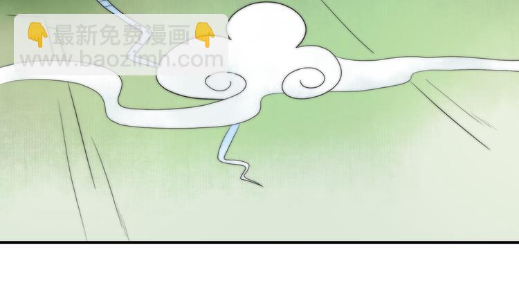 番外 100话福利（下）(1/2)-第102话