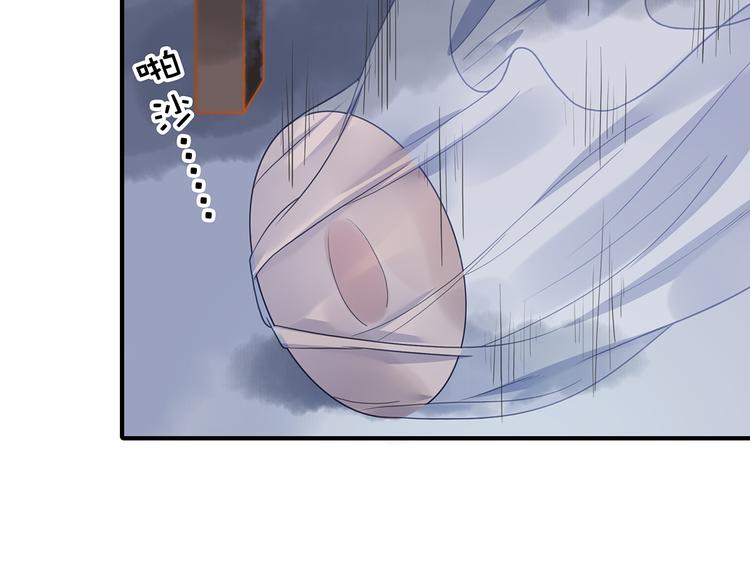 番外 100话福利（下）(1/2)-第102话