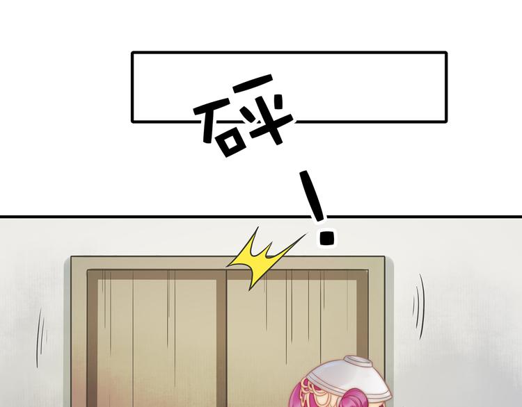 番外 100话福利（下）(1/2)-第102话