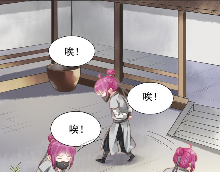 番外 100话福利（下）(1/2)-第102话