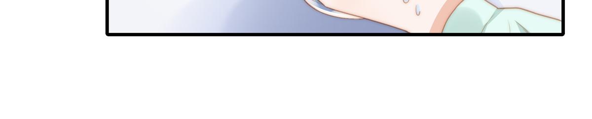 第102话 恶毒女装可怜(1/2)-第104话