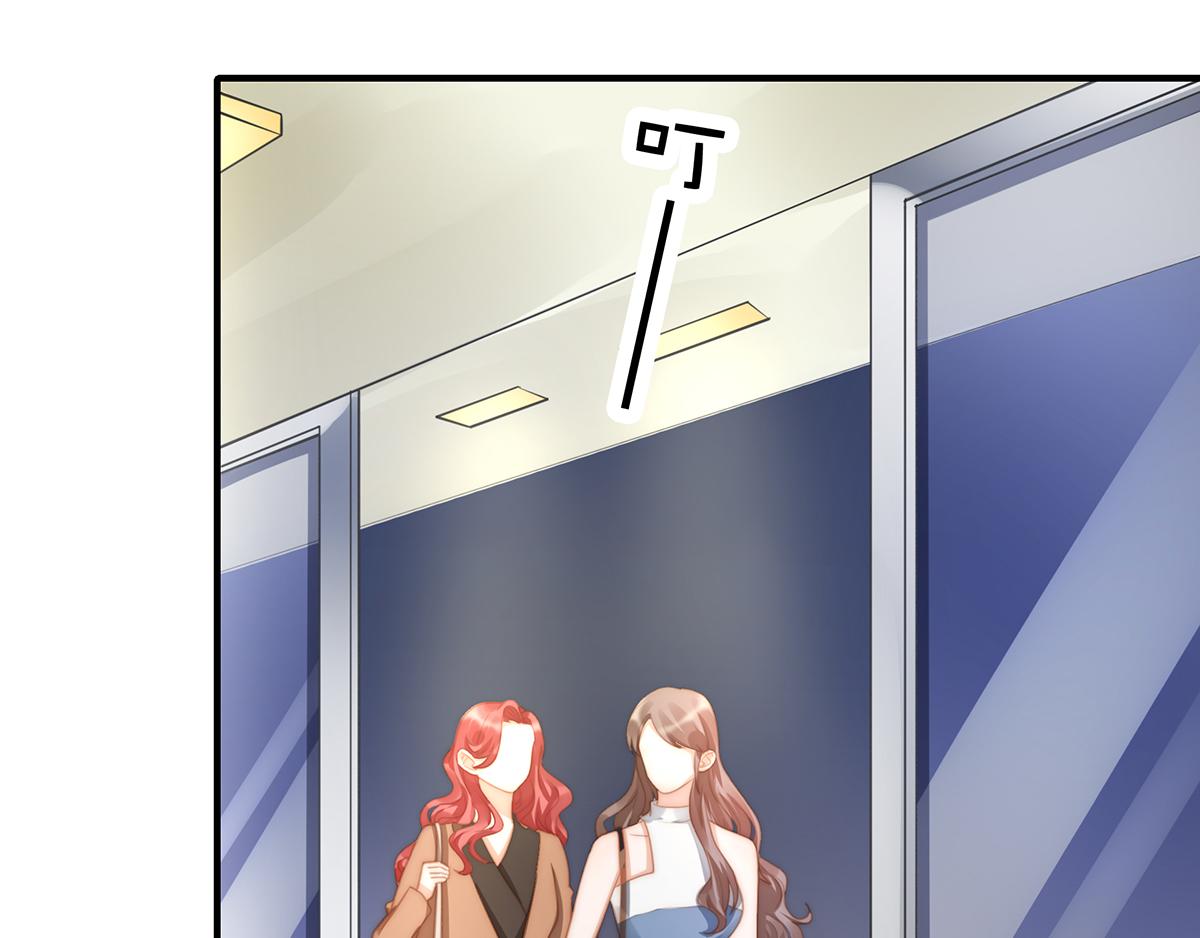 第102话 恶毒女装可怜(1/2)-第104话