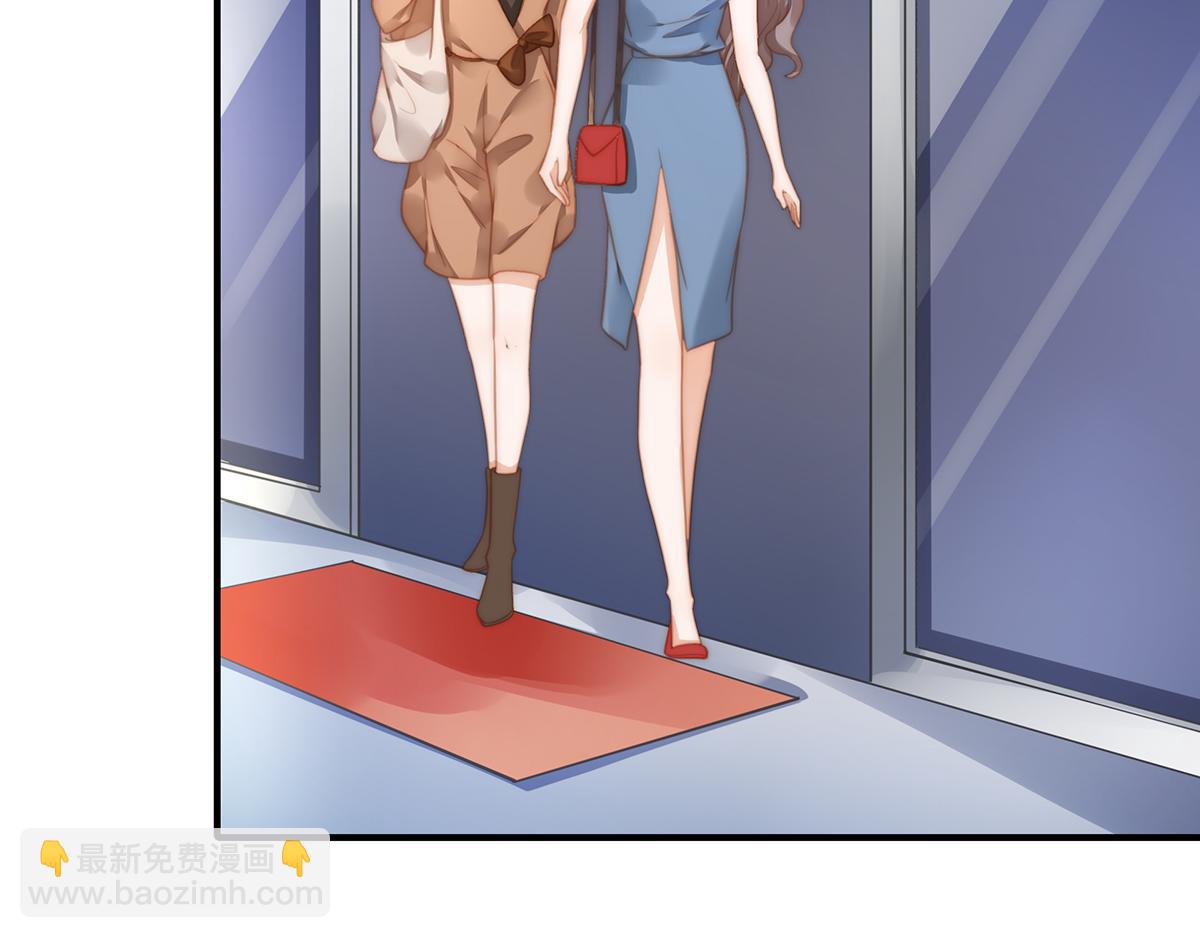 第102话 恶毒女装可怜(1/2)-第104话