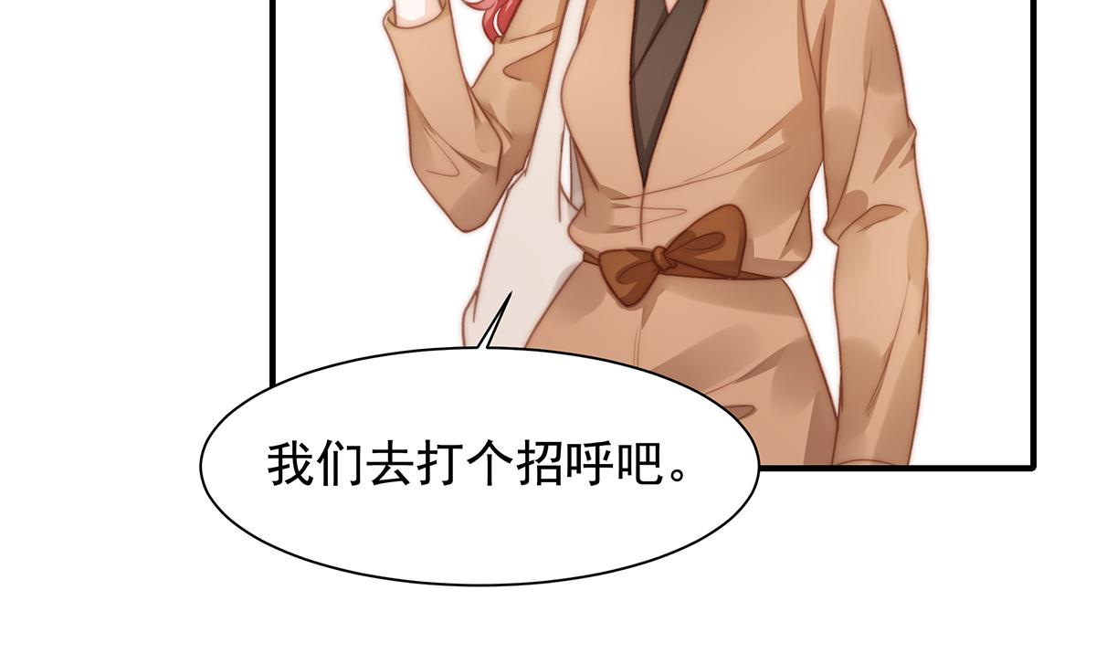 第102话 恶毒女装可怜(1/2)-第104话