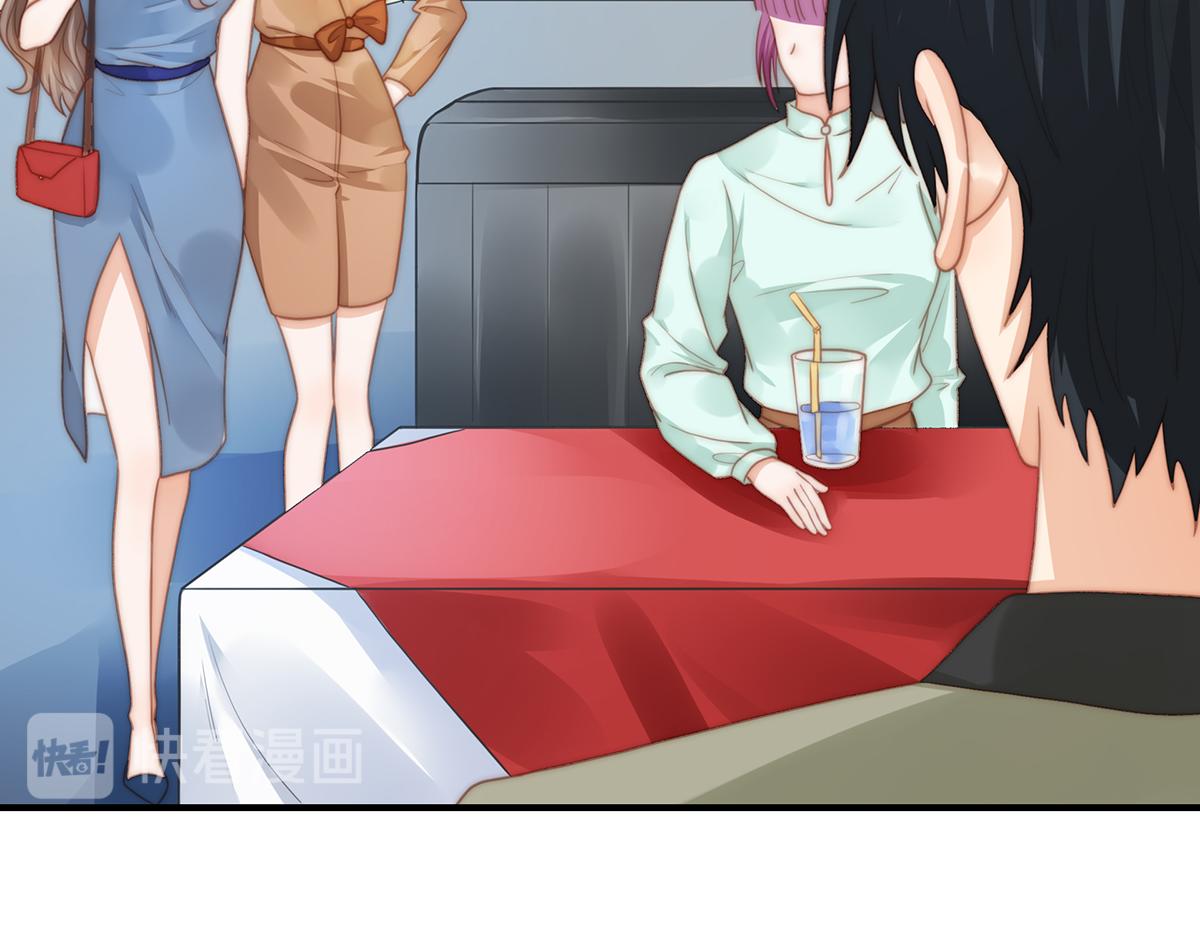 第102话 恶毒女装可怜(1/2)-第104话