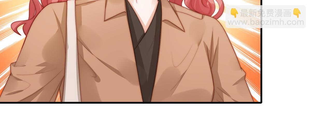 第102话 恶毒女装可怜(1/2)-第104话