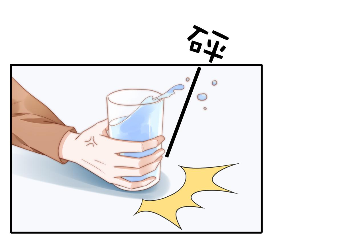 第102话 恶毒女装可怜(1/2)-第104话