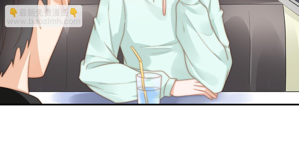 第102话 恶毒女装可怜(1/2)-第104话