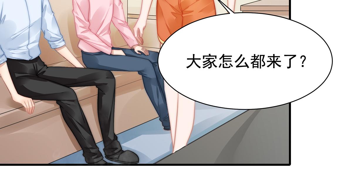 第104话 美人图失窃(1/2)-第106话