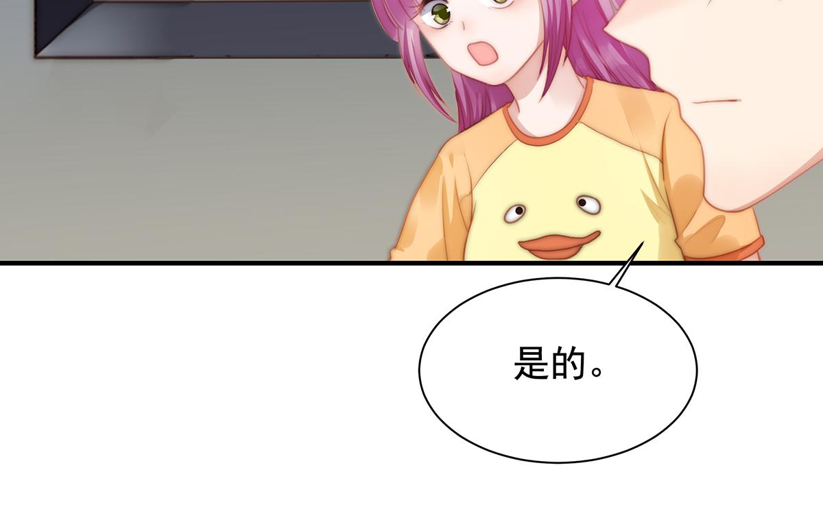 第104话 美人图失窃(1/2)-第106话