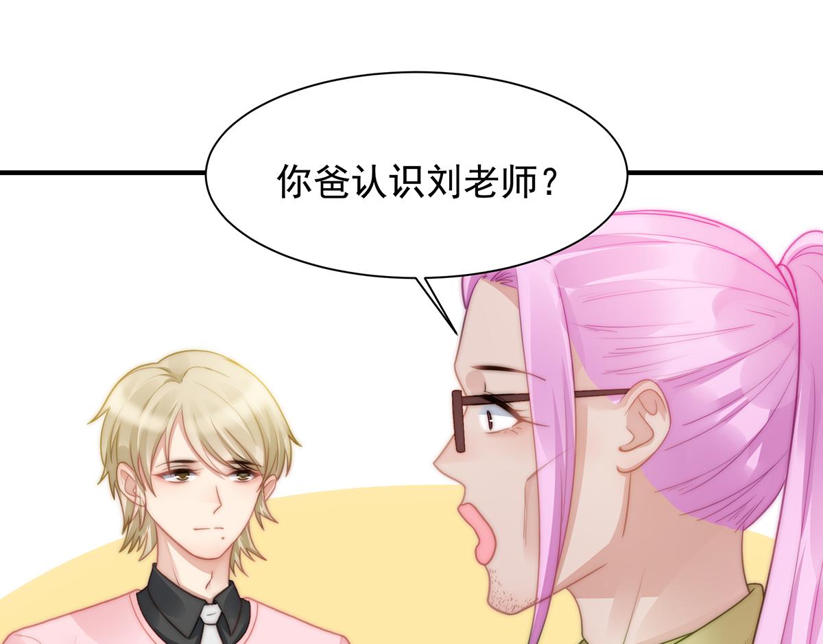 第104话 美人图失窃(1/2)-第106话