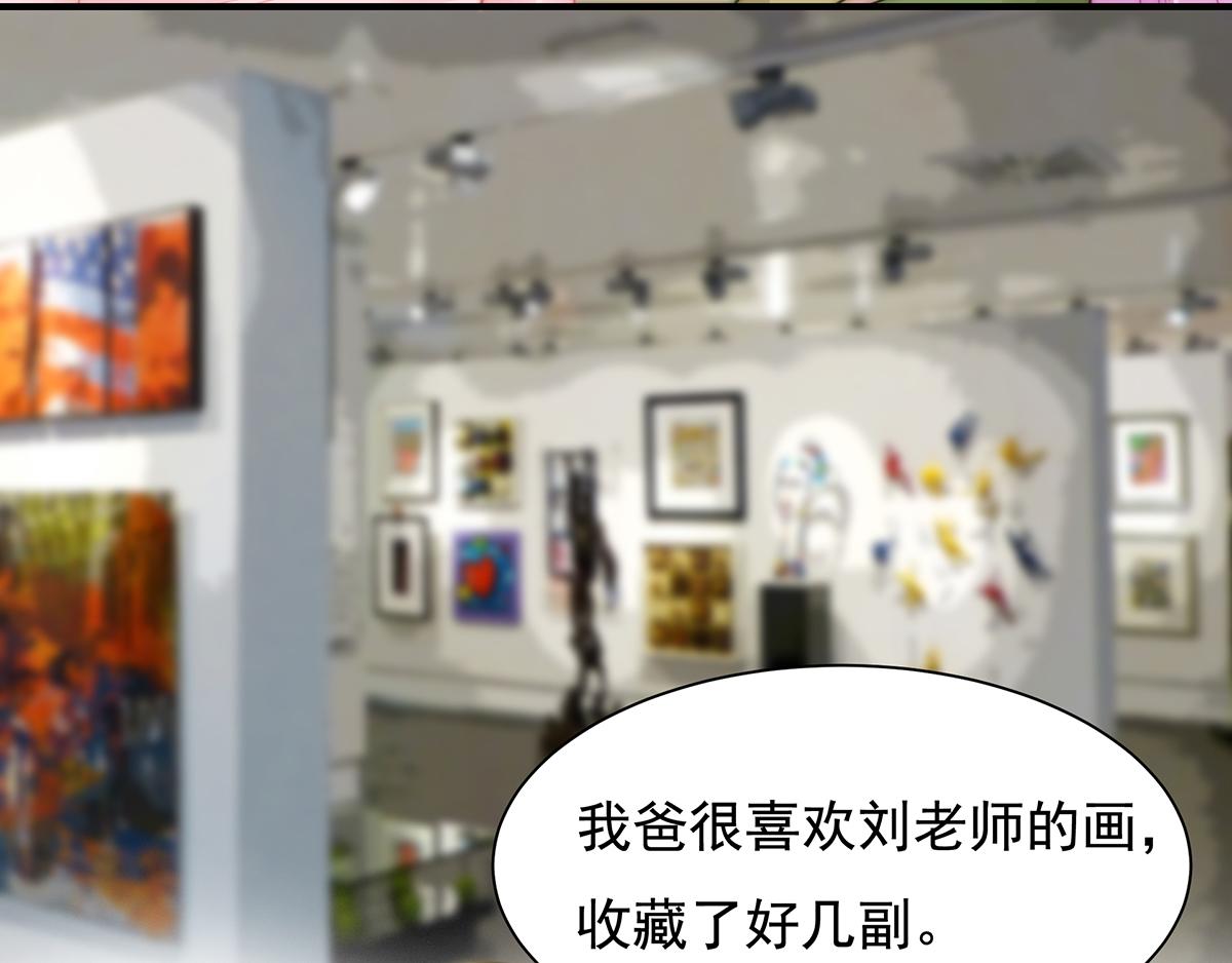 第104话 美人图失窃(1/2)-第106话