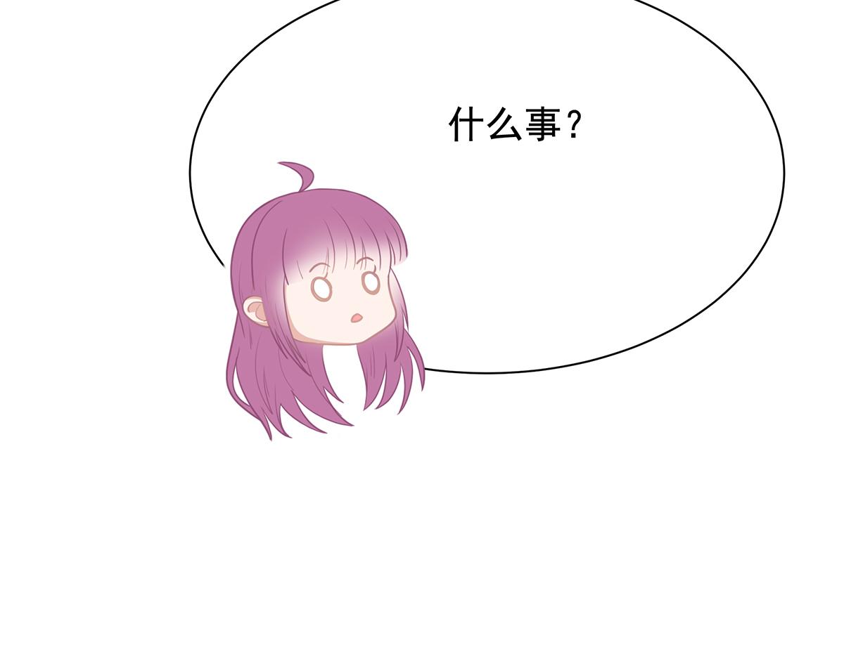 第104话 美人图失窃(1/2)-第106话