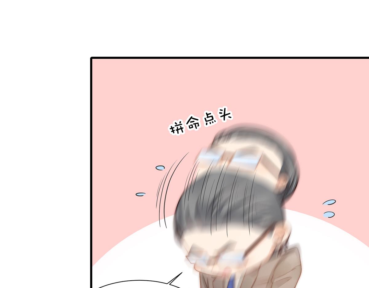 第106话 我的命好惨呀！(1/2)-第108话