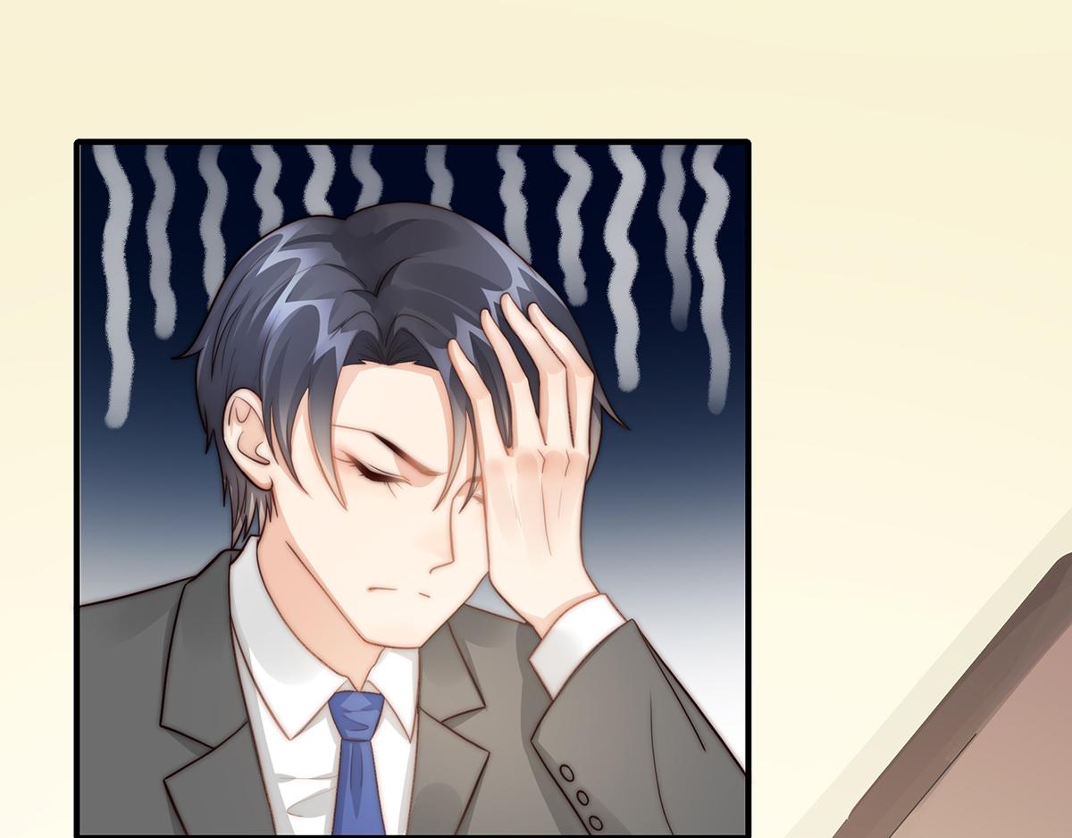 第106话 我的命好惨呀！(1/2)-第108话