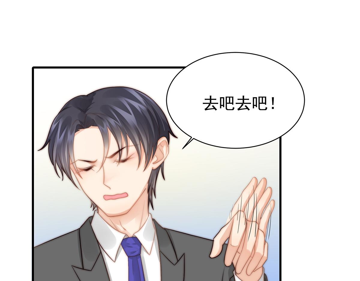 第106话 我的命好惨呀！(1/2)-第108话