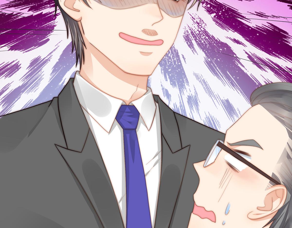 第106话 我的命好惨呀！(1/2)-第108话