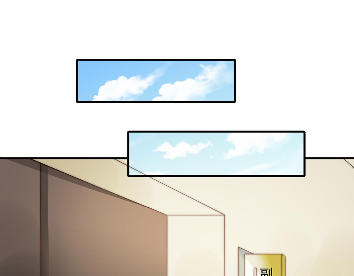 第106话 我的命好惨呀！(1/2)-第108话