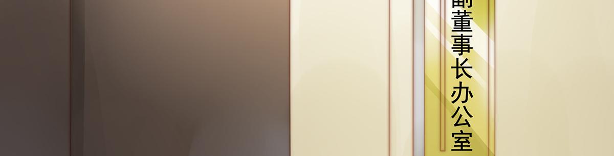 第106话 我的命好惨呀！(1/2)-第108话