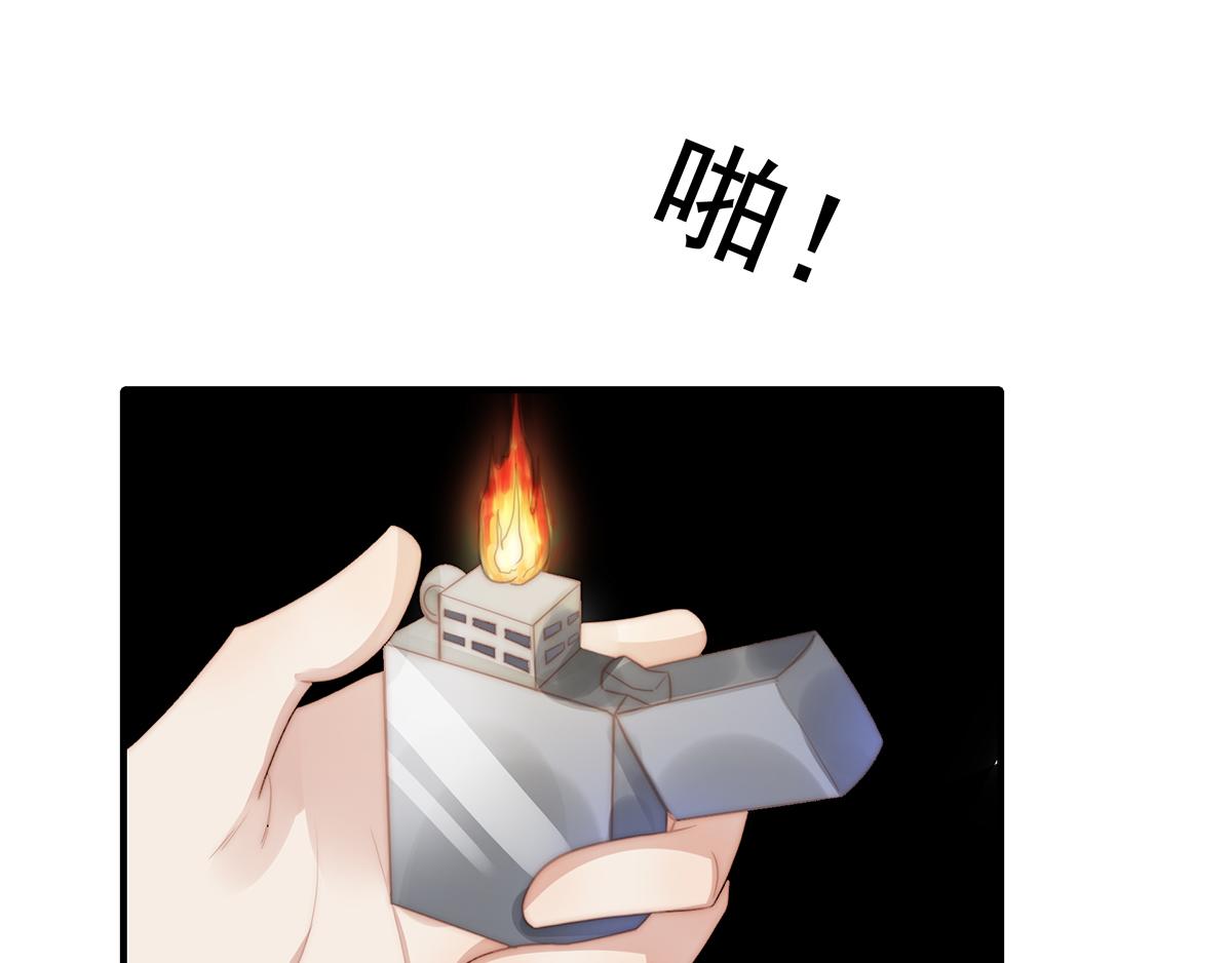 第106话 我的命好惨呀！(1/2)-第108话