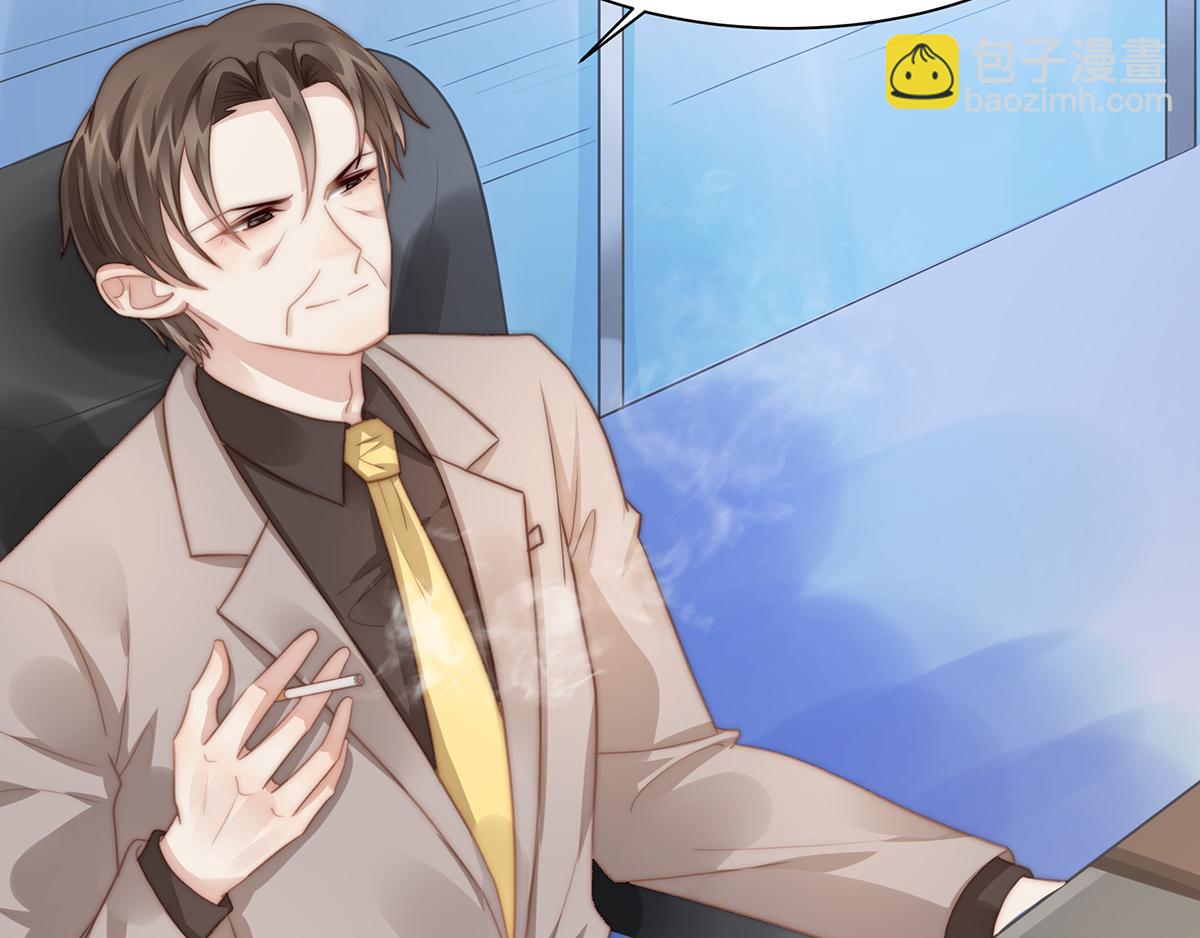 第106话 我的命好惨呀！(1/2)-第108话