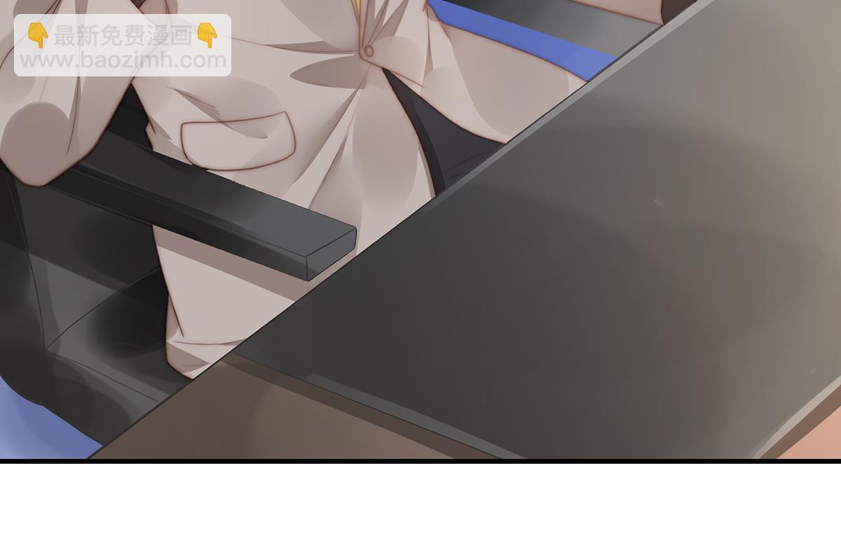 第106话 我的命好惨呀！(1/2)-第108话