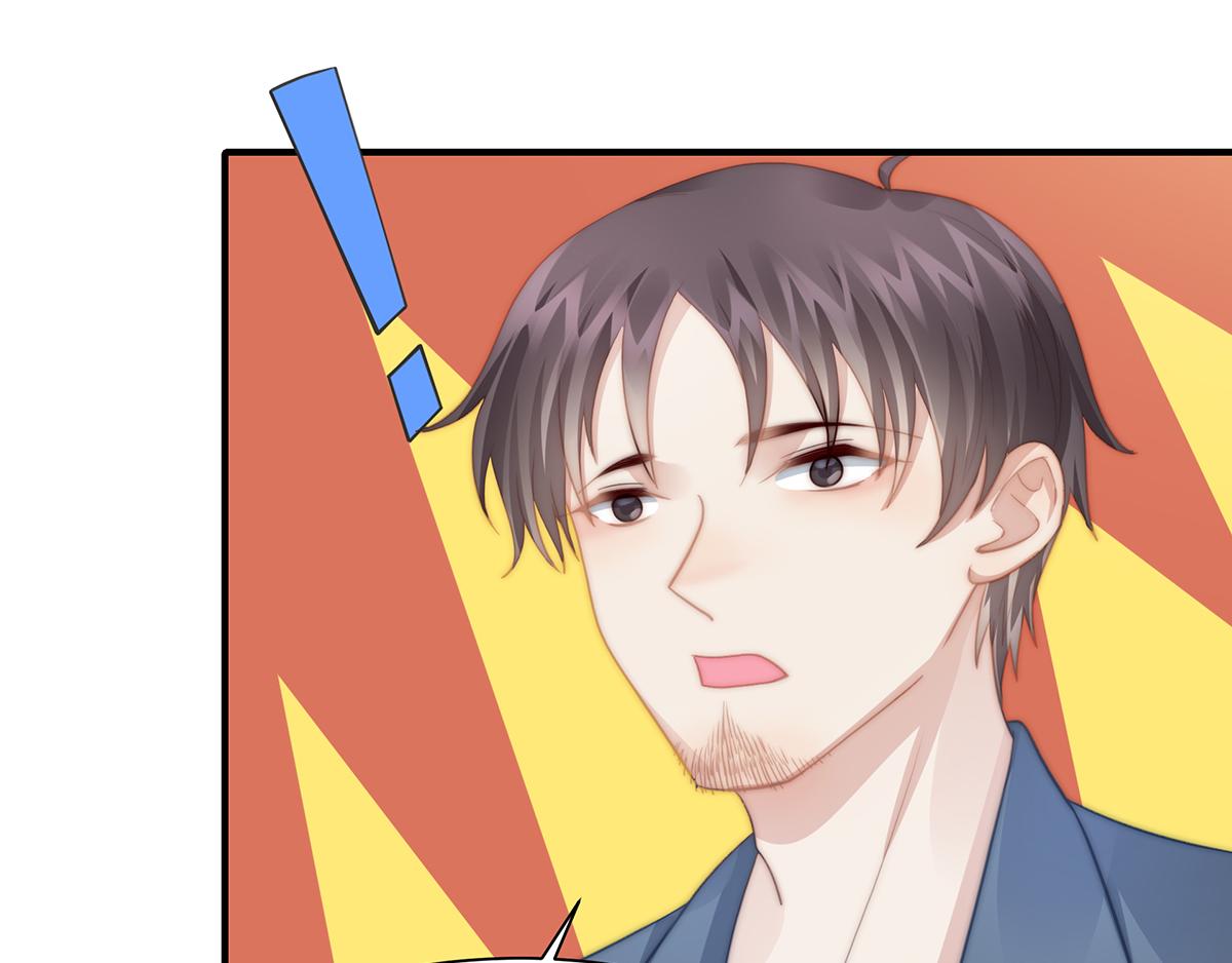 第106话 我的命好惨呀！(1/2)-第108话