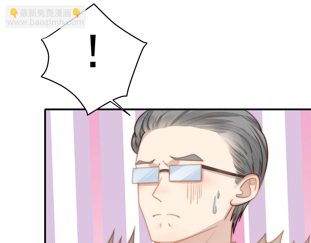 第106话 我的命好惨呀！(1/2)-第108话