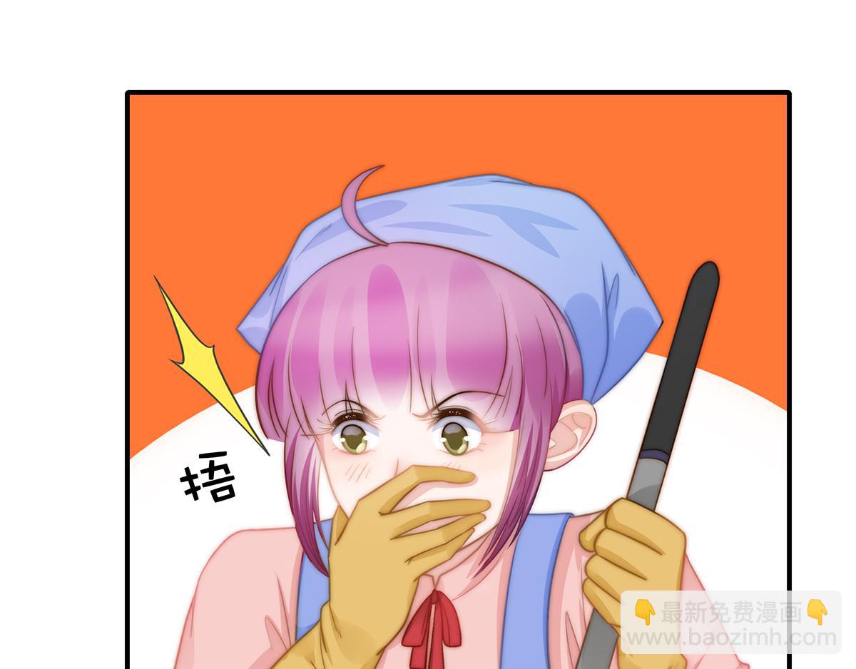 第108话套马的汉子你威武雄壮(1/2)-第110话