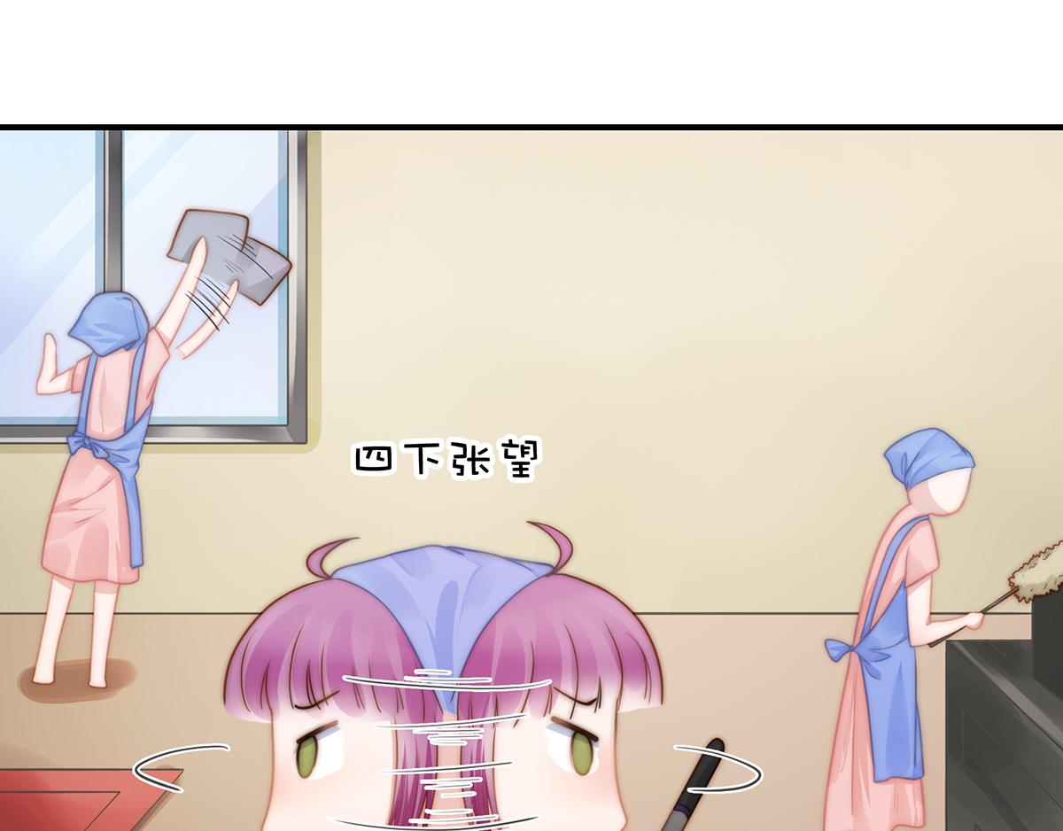 第108话套马的汉子你威武雄壮(1/2)-第110话