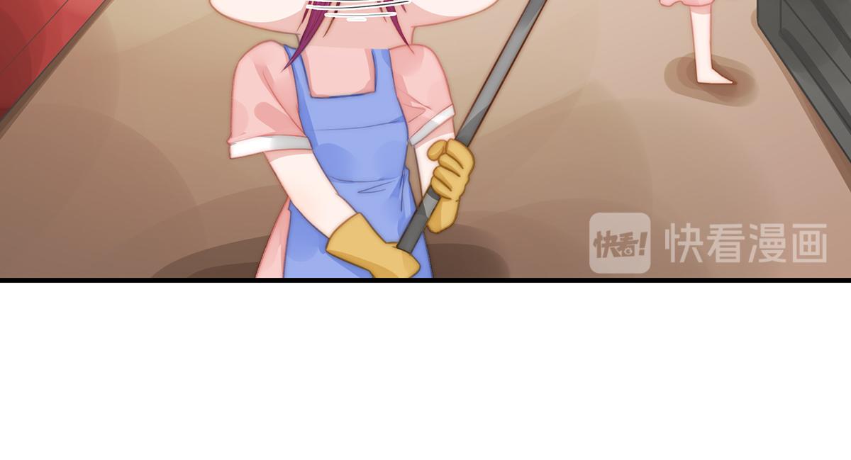 第108话套马的汉子你威武雄壮(1/2)-第110话