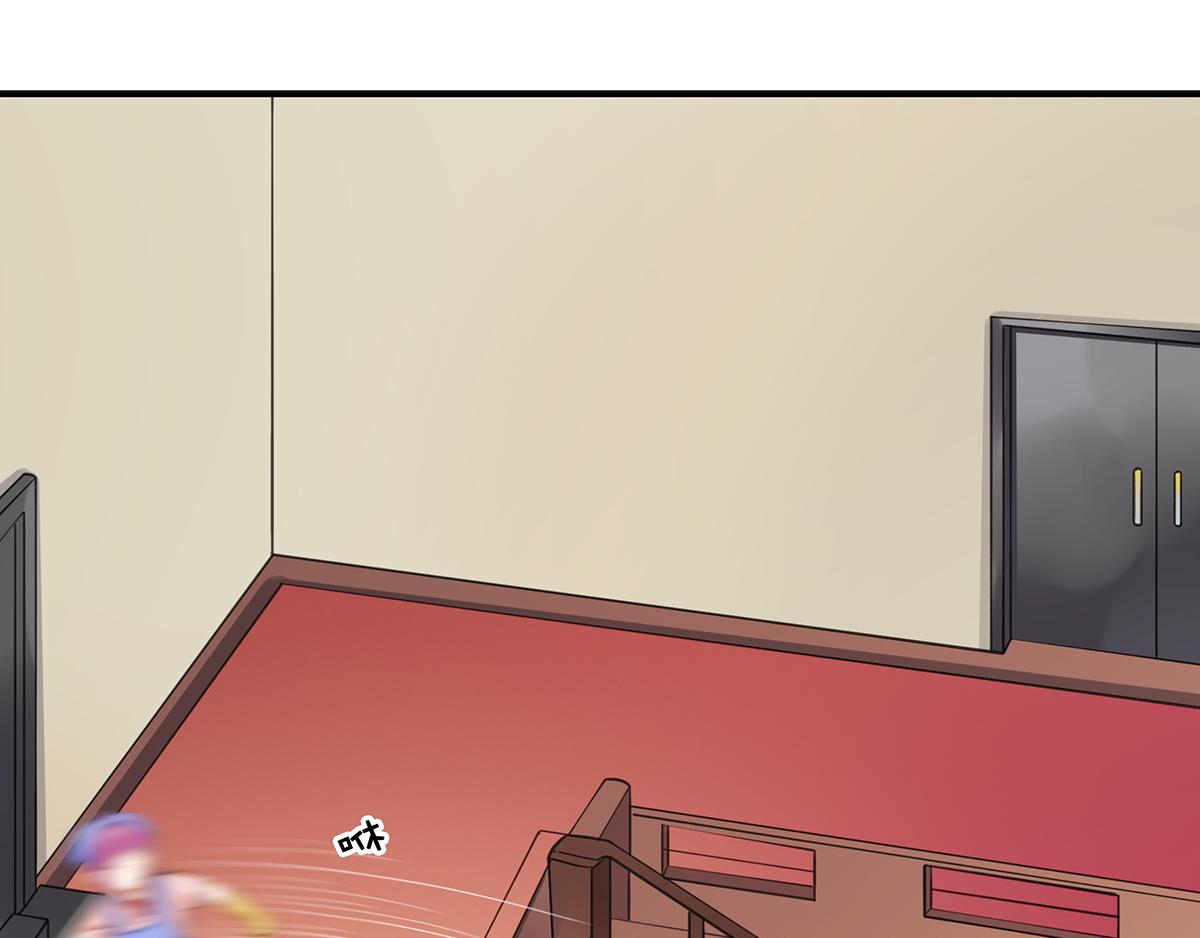 第108话套马的汉子你威武雄壮(1/2)-第110话