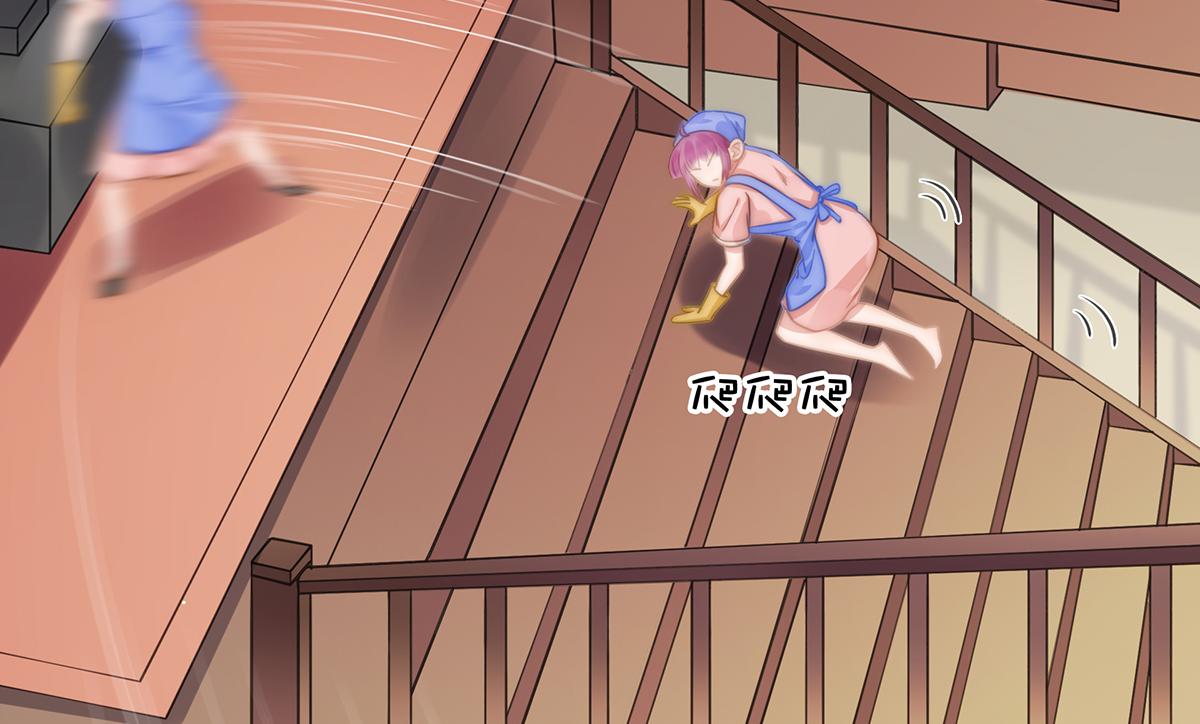 第108话套马的汉子你威武雄壮(1/2)-第110话