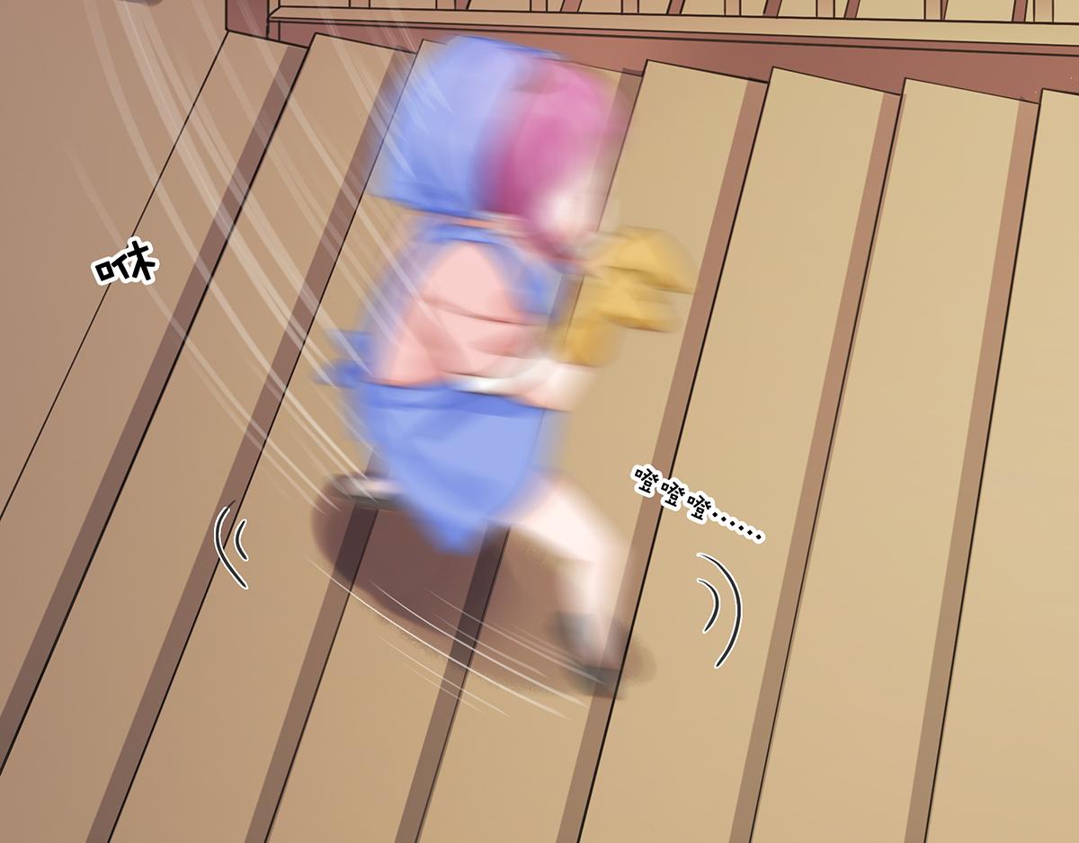 第108话套马的汉子你威武雄壮(1/2)-第110话