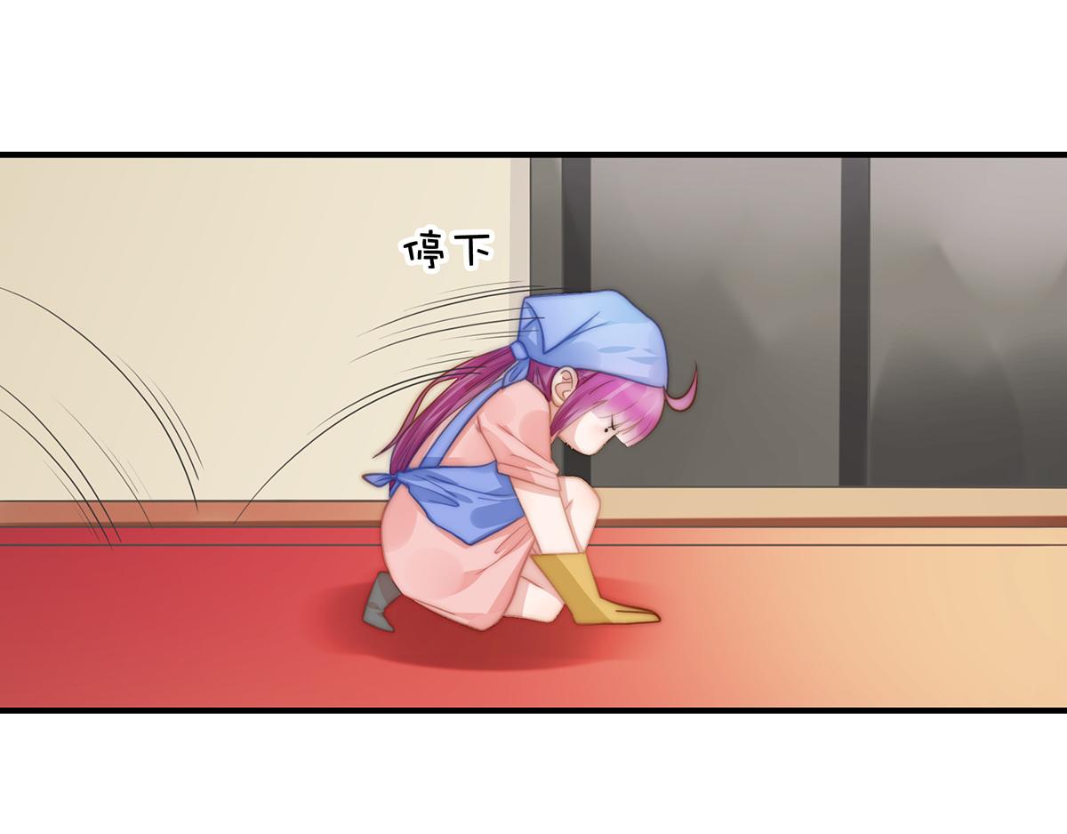 第108话套马的汉子你威武雄壮(1/2)-第110话